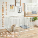 ペットサークル 高さ70CM 8枚(完全に囲む)ペットフェンス フェンス ゲート ABSプラスチック 炭素鋼パイプ 猫 犬 ペットサークル スチール 犬用 小型...