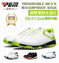 超繊皮 滑り止めスパイク ゴルフシューズ メンズ PGM ダイヤル式 防水!男性 スポーツ 快感なフィット感!軽量、柔らか設計 強い弾力性 ゴルフ スニーカー 滑り止め スパイクレス シューズ ゴルフ用品 靴 紳士 防滑釘 ゴルフシューズ プレゼント(4)