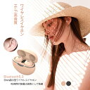 ワイヤレスイヤホン ノイズキャンセリンク Bluetooth5.3 ブルートゥース コンパクト イヤホン ワイヤレス 瞬間接続 低遅延 左右分離型 マイク付き ...
