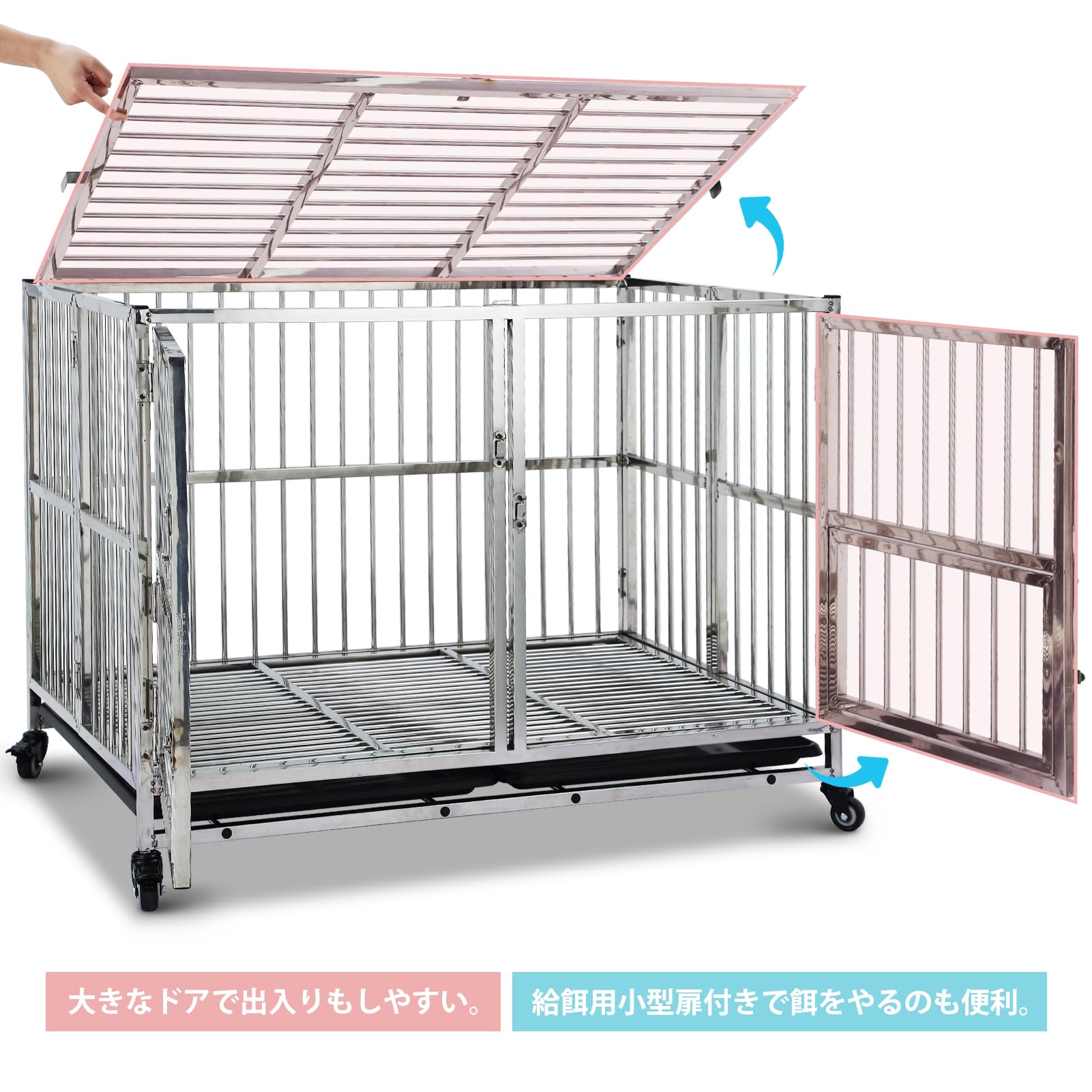 楽天市場】ステンレス ケージ 大型犬の通販
