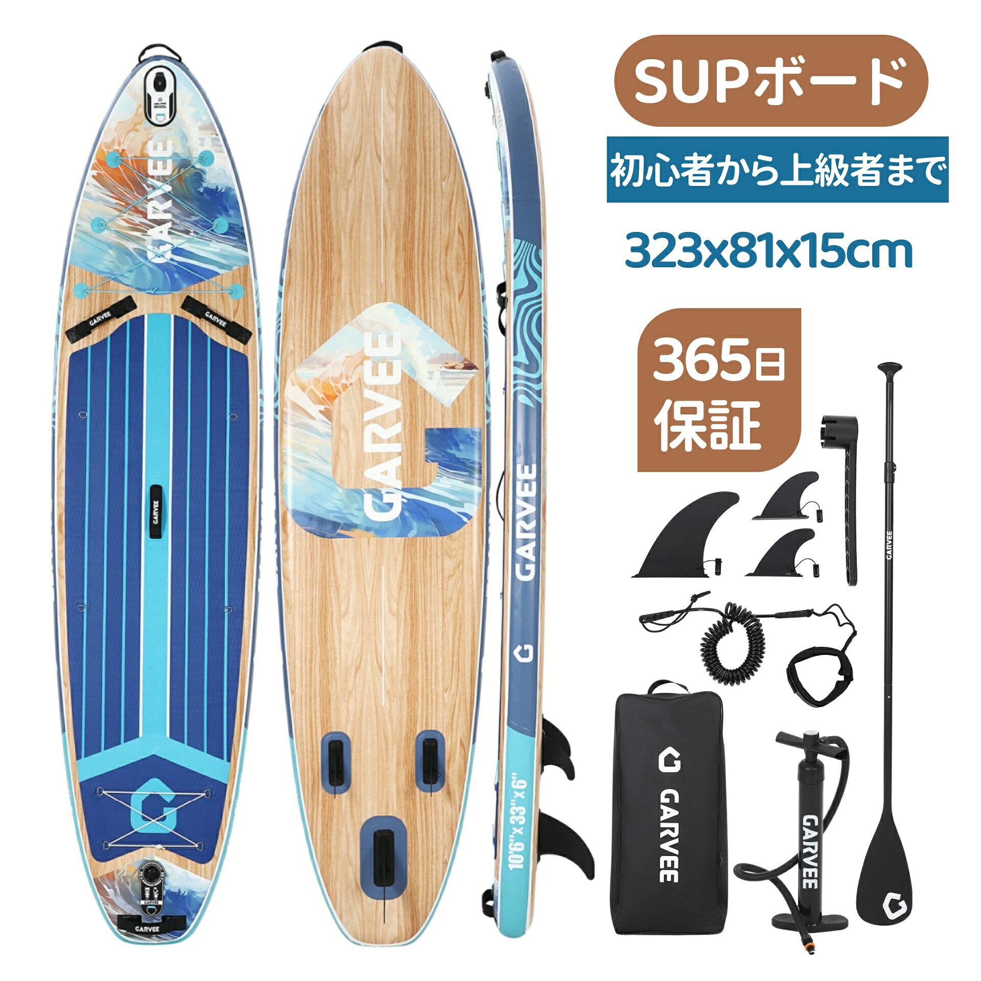楽天市場】sup ライフジャケット（スタンドアップパドルボード