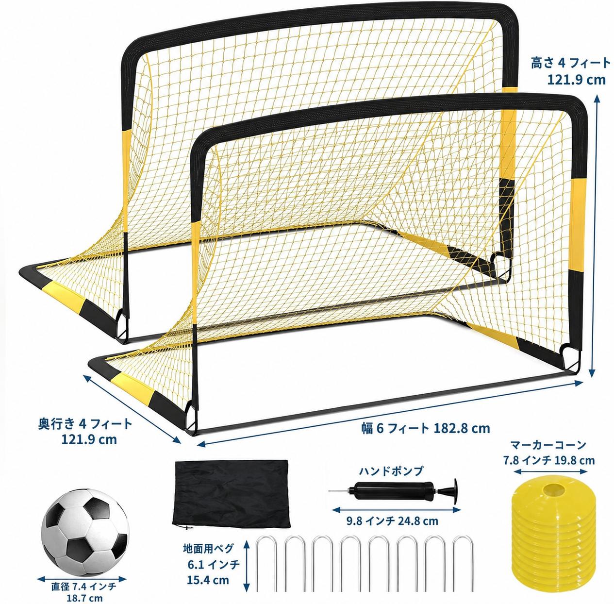 新品 サッカーゴール　スチールフレーム &コーン・マーカー 各10個 セット 楽天市場】サッカー マーカーコーン（ゴール｜サッカー）：サッカー