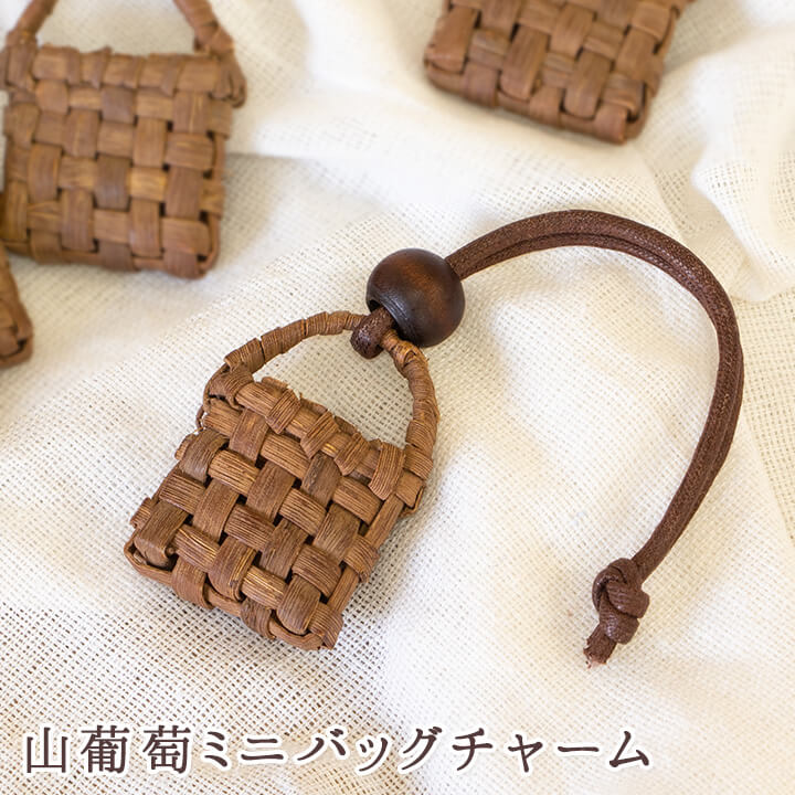 楽天市場】山葡萄チャームストラップの通販