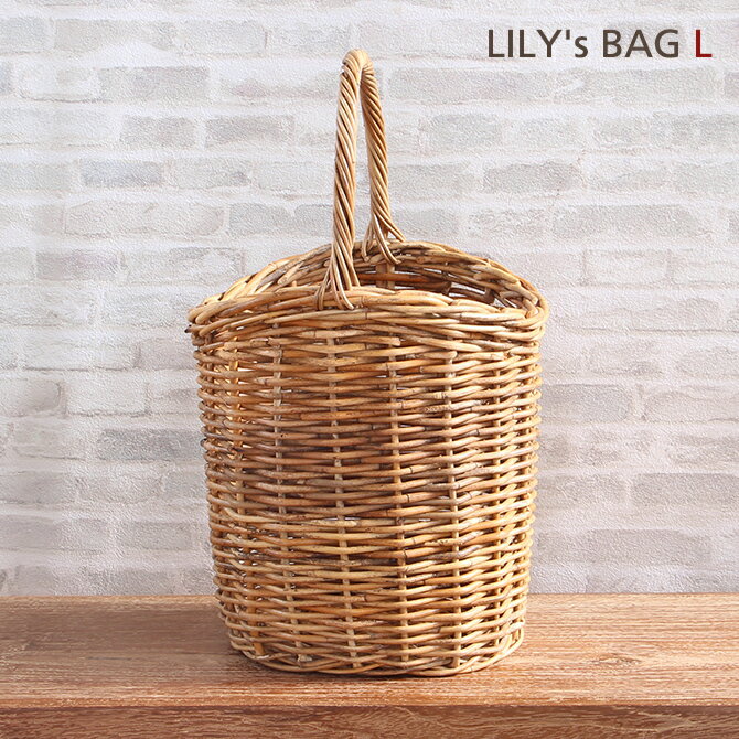 かごバッグ LILY's BAG L アラログカゴ