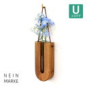 ナインマーケ スワーウッドハンギングフラワーベースUシェイプ/NEIN MARKE 天然木 花瓶 アンティーク 北欧 木のぬくもり ナチュラル 木製 ディスプレイ 一輪挿し
