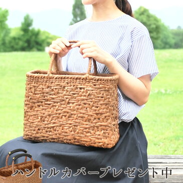 7日間返品OK! 山葡萄 かごバッグ トートバッグ 乱れ編み 大 やまぶどう かご バッグ 山ぶどう かごバック カゴ 籠 バスケット 籠バック 葡萄 籠 大人 レディース 大きめ トート お稽古 レッスン 着物 中 国産 メルカド おしゃれ 買い物かご 籐 浴衣 送料無料