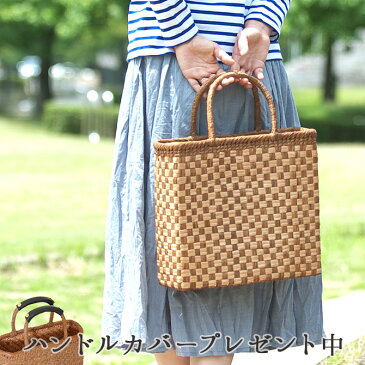 7日間返品OK! 山葡萄 かごバッグ トートバッグ 大 市松平編み 二本取り やまぶどう 山ぶどう かごバック カゴ 籠バック 葡萄 籠 大人 レディース 大きめ トート バック 着物 ハンドバッグ 中 国産 メルカドバッグ おしゃれ 買い物かご 籐 浴衣 送料無料