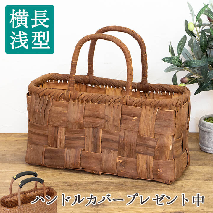 楽天市場】山葡萄 巾着袋の通販