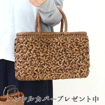 7日間返品OK! 山葡萄 かごバッグ 立体花編み 中サイズ 大人 やまぶどう 山ぶどう バック カゴバッグ かごバック 籠バック レディース カゴバック レッスン 着物 ハンドバッグ 用 中 国産 夏 メルカド おしゃれ 買い物かご 籐 バスケット 浴衣 送料無料 メルカド