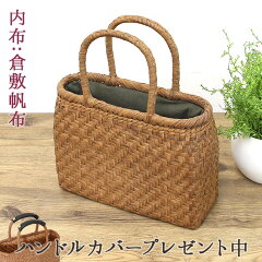 https://thumbnail.image.rakuten.co.jp/@0_mall/mercadomercado/cabinet/01/hzfa185a1-fabpo.jpg