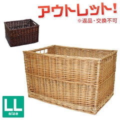 https://thumbnail.image.rakuten.co.jp/@0_mall/mercadomercado/cabinet/01/outlet-ll.jpg