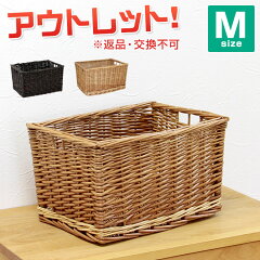https://thumbnail.image.rakuten.co.jp/@0_mall/mercadomercado/cabinet/01/outlet-m.jpg