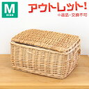 【訳あり】 返品交換不可　カワイ