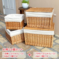 https://thumbnail.image.rakuten.co.jp/@0_mall/mercadomercado/cabinet/01/qn68706_qn68708.jpg