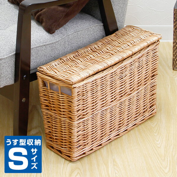 蓋つき みんな探してる人気モノ 蓋つき 蓋つき みんな探してる人気モノ 蓋つき