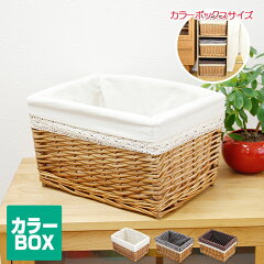 https://thumbnail.image.rakuten.co.jp/@0_mall/mercadomercado/cabinet/01/qn69013.jpg