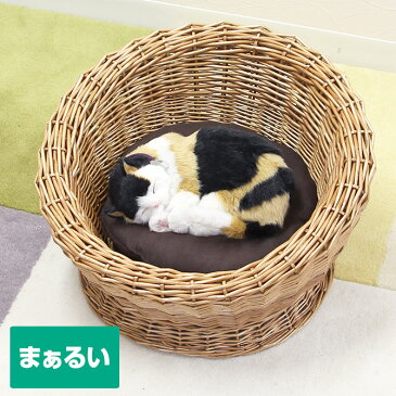 猫ちゃんまんまるベッド パラボラタイプ ペットバスケット猫 ベッド ラタン キャット ハウス 猫ちぐら 籐 かご ペットハウス かわいい カゴ 籠 バスケット かご キャットハウス 犬 ゲージ 室内用 ペット用ベッド 猫ベッド キャットベッド カドラー