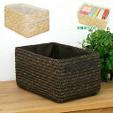 ストロー 収納バスケット 文庫本 収