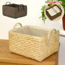 ストロー 収納 バスケット DVD収納