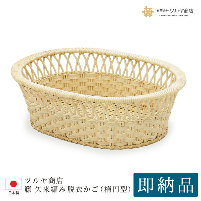 tsuruya-002.jpg tsuruya-002.jpg