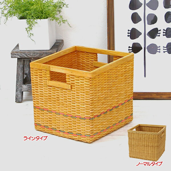収納かご みんな探してる人気モノ 収納かご インテリア 寝具 収納 収納かご みんな探してる人気モノ 収納かご インテリア 寝具 収納