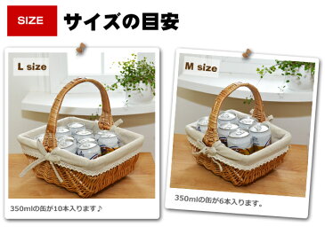 【10%OFF】 かごバスケット ピクニックバスケット プチレース M&L セット 内布:ライトグレー 籠 バッグ バスケット ナチュラル おしゃれ ピクニック 収納かご かごバッグ 布付き 北欧 おむつ 持ち手 編み カゴ収納 籐 ワンハンドルバスケット 小物入れ 収納ボックス