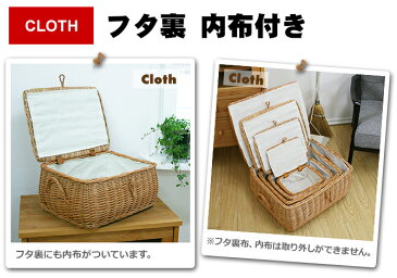 【10%OFF】 ポッテリ カワイイ フタ付きバスケット Lカゴ 籐 ラタン ゴミ箱 ナチュラル 雑貨 おもちゃ箱 収納バスケット 北欧 雑貨 かご バスケット (洗濯 収納ボックス 収納ケース ネイル おしゃれ ふた付き ふたつき 蓋付き 収納ボックス ランドリー) かご 編み 藤