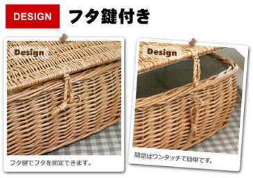 【10%OFF】 ポッテリ カワイイ フタ付き バスケット Mカゴ 籐 ラタン ゴミ箱 ナチュラル 雑貨 おもちゃ箱 収納バスケット 北欧 雑貨 かご バスケット 洗濯 収納ボックス 収納ケース ネイル おしゃれ 四角 ふた付き ふたつき 蓋付き 収納ボックス ランドリー かご 編み 藤