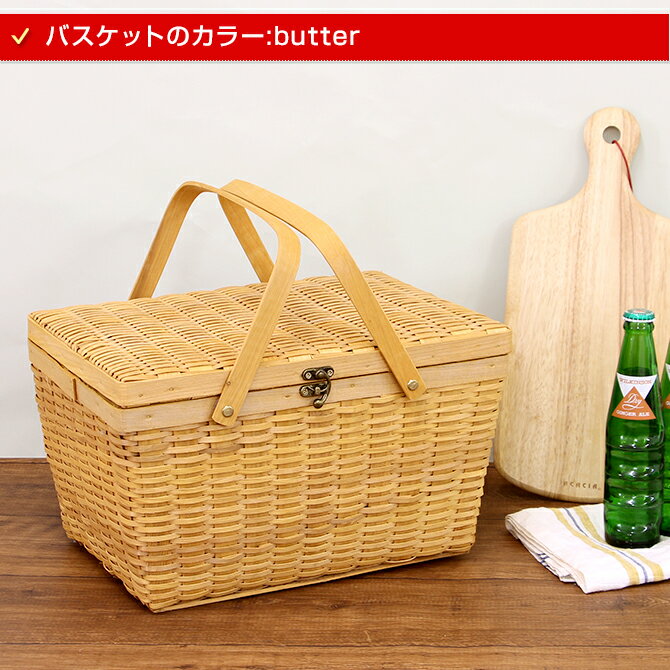 ピクニック ランチボックス バスケット Lサイズ ウッドチップ 北欧 ピクニックバスケット おしゃれ かご ソーイングバスケット ソーイングボックス 雑貨 収納ボックス フタ付き 籐 ラタン 編み 籠 蓋付き 小物入れ ふた付き カゴ 天然素材 バッグ 可愛い 編みかご mercadomercado-10001519 MERCADOメルカド かご収納雑貨の店 サンプル画像2