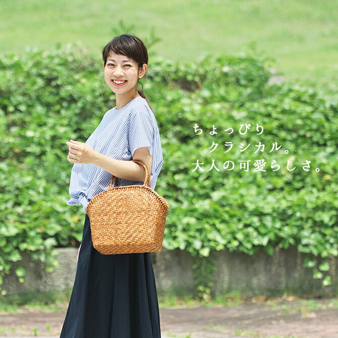 7日間返品OK! 山葡萄 かごバッグ 網代編み 半月口 中 浴衣 山ぶどう バック かごバック カゴ 籠 バスケット 籠バック 葡萄 籠 大人 メルカド レディース ハンドバッグ 着物 中 国産 ストローバッグ 夏 メルカド おしゃれ 買い物かご 籐 送料無料 メルカド