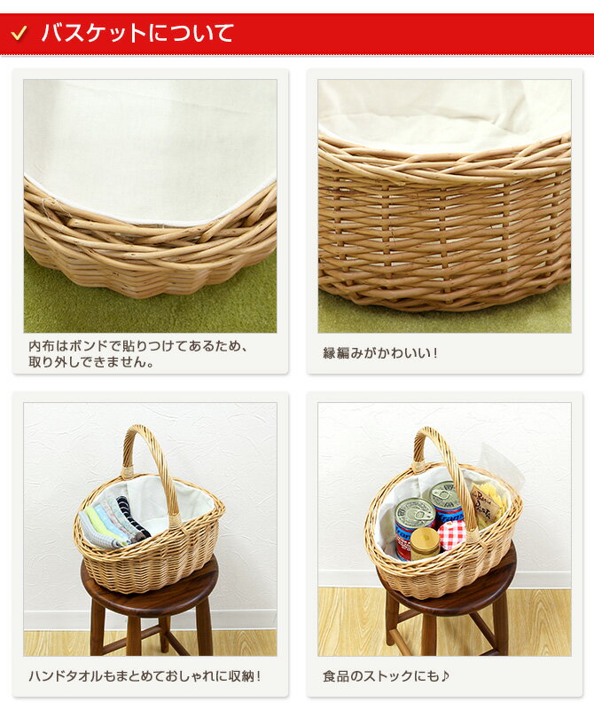 かごバスケット 収納にも バスケット かご 収納バスケット 編み おむつ 収納ボックス おむつケース ストッカー おむつ入れ 結婚式 おしゃれ ピクニックバスケット 山なり M 市場かご 籐 内布付きピクニック 収納 カゴバック 買い物かご 小物 バッグ メルカド 籠バッグ