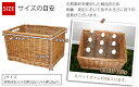 【訳あり】 返品交換不可 かご 収納 バスケット Lサイズ 柳製 深型 収納ボックス カゴ おしゃれ おもちゃ箱 ランドリーバスケット 洗濯物入れ 脱衣 アジアン 北欧 トイレ トイレットペーパー b品 ボックス ケース かわいい メルカド かご 編み 収納 収納カゴ 編みかご 可愛い