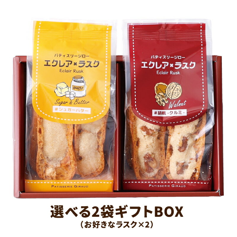 饹 ͤ碌 ͵ å ץ쥼 Ƥۻ ե BOX     쥢 ץե İ...