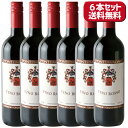 赤ワイン 中辛口 ライトボディモンテプルチアーノ サンジョヴェーゼ イタリア マルケ州 イタリアワイン 家飲み お中元 残暑見舞い 送料無料 6本セット まとめ買い【ピエールサンティ ポンテマーニョ ロッソ】