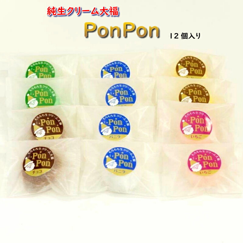 ڽ꡼ʡPonPon12۷ ۻ βۻ  ʡ Х˥ 祳   ҡ ե ץ쥼 ...