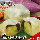 商品画像3