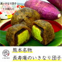 商品画像3