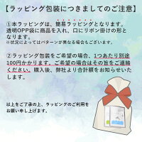 【イルカブルーBOX】イルカの形のティーバッグ矢部茶(煎茶)5袋ブルーマロウ5袋熊本天草お土産ハーブティー緑茶珍しいイルカ贈り物ギフトプレゼントレモングラスカモマイルプチギフトお茶会マローブルー結婚祝い敬老の日残暑見舞いお彼岸青い