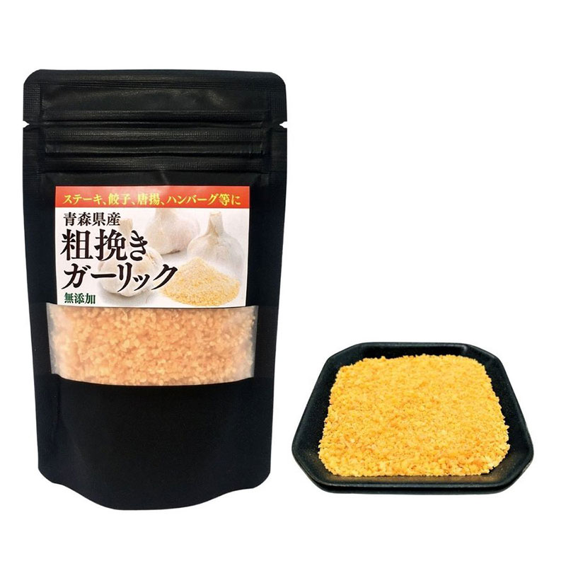 【青森県産粗挽きガーリック1袋(50g入)】料理 調味料 手軽 ぎょうざ チャーハン 乾燥 時短 長期保存 美味しい 疲労回復 体力増強 敬老の日