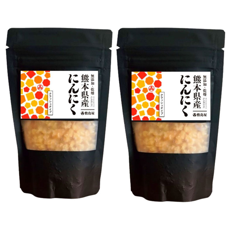 【熊本県産ガーリッククラッシュ2袋(50g入×2袋)】料理 調味料 手軽 ぎょうざ チャーハン 乾燥 時短 長期保存 美味しい 敬老の日