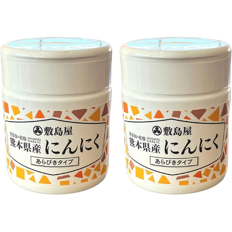 敷島屋のガーリック商品はコチラ！ その他、敷島屋の商品はコチラ！ 商品説明商品名粗挽きガーリック(150g入×2本) 名称 粗挽きガーリック 原材料名にんにく（熊本県産） 栄養成分表示（100gあたり）エネルギー 38.2kcal、たんぱく質 1.99g、脂質 0.08g、炭水化物 7.38g、ナトリウム 0.06g 内容量150g×2本 お召し上がり方 お好みの料理にそのまま振りかけるだけで、手軽にニンニクの栄養を毎日の食卓に取り入れられます。肉や魚の下味にもおすすめです。 製造元株式会社敷島屋熊本県宇城市松橋町豊崎1959 委託販売者有限会社ダッシュ熊本市中央区神水1丁目25-7パワービル2階 ご利用上の注意 ○天産物を原料とした商品であり、着色料、香料を使用しておりません。そのため製造ロットにより風味や色味が異なる場合がございます。予めご了承ください。 ○原材料名をご確認の上、食品アレルギーのある方は召し上がらないでください。 ○誤飲事故防止のため、乳幼児の手の届かない場所で保管してください。 ○賞味期限の過ぎたものは召し上がらないでください。 ○賞味期限は商品が未開封状態での期限です。開封後の長期保存は避け、なるべく早くお召し上がりください。 ○開封後は湿気に注意してチャックをしっかり閉めて保存し、早めにお召し上がりください。 ○食生活は主食、主菜、副菜を基本に、食事のバランスを。 サプリメント・健康食品に関しまして ※効果効能については個人差があります。 ※合わない場合は利用を中止し医師へ相談ください。 サプリメントにおいて効果効能を記載することは薬機法違反となります。 ◆お申込みの有効期限 ※原則として完売・在庫切れするまでとなります。 販売期間を限っている商品については、商品ページ上に記載された販売終了日時までとなります。 数に限りがございますので、記載している販売終了日時より早く販売終了する場合がございます。 ※ご注文をいただいておりましても、ご決済・ご入金のご確認ができない場合はキャンセルとなる場合がございます。 また、ご決済・ご入金の確認中の商品のお取り置きはいたしておりません。予めご了承ください。 様々な用途でご利用いただけます！ ★お祝い・内祝い・お返し に…★ 結婚式 結婚内祝い 結婚祝い 結納返し 出産祝い 出産内祝い 成人祝い 卒業祝い 誕生祝い 初節句祝い 入学内祝い 入学祝い 就職祝い 新築内祝い 快気祝い 香典返し 引き出物 引出物 法事 引出物 お礼 謝礼 御礼 お祝い返し 新築祝い 開店祝い 移転祝い 退職祝い 還暦祝い 古希祝い 喜寿祝い 米寿祝い 退院祝い 昇進祝い 栄転祝い 叙勲祝い 御中元 御歳暮 御年賀 金婚式 銀婚式 ★ご挨拶・おみやげ・その他ギフト に…★ プレゼント お土産 手土産 プチギフト お供え お見舞 ご挨拶 引越しの挨拶 誕生日 バースデー お取り寄せ 開店祝い 開業祝い 周年記念 記念品 お茶請け 菓子折り おもたせ 贈答品 挨拶回り 定年退職 転勤 来客 ご来場プレゼント ご成約記念 表彰 食べ物 お取り寄せ お取り寄せグルメ ご当地グルメ 自宅用 ご褒美 ★ご贈答先様　に…★ お父さん お母さん 兄弟 姉妹 子供 おばあちゃん おじいちゃん 奥さん 彼女 旦那さん 彼氏 義父 義母 友達 仲良し 先生 職場 先輩 後輩 同僚 取引先 お客様 20代 30代 40代 50代 60代 70代 80代 ★イベント・季節のギフト に… ★ 1月 お年賀 正月 成人の日 2月 節分 旧正月 バレンタインデー 猫の日 3月 ひな祭り ホワイトデー 春分の日 春のお彼岸 卒業 お花見 異動 転勤 4月 イースター 入学 就職 入社 新生活 新年度 春の行楽 5月 ゴールデンウィーク こどもの日 母の日 八十八夜 6月 父の日 ジューンブライド 夏至 7月 七夕 お中元 暑中見舞 8月 夏休み 残暑見舞い お盆 帰省 9月 十五夜 お月見 敬老の日 シルバーウィーク 秋分の日 秋のお彼岸 10月 孫の日 運動会 学園祭 ブライダル ハロウィン 11月 七五三 勤労感謝の日 12月 お歳暮 クリスマス 大晦日 冬休み 寒中見舞い・独自の技術で糖度と甘味が高い熊本県産にんにくをじっくり乾燥させました。にんにく本来の香り、味が生きており、発売以来、主婦の方からプロの料理人まで好評をいただいています。 ・にんにくパワーを食事に取り入れたい方、お料理好きの方、家族が多い方に人気の2本セットです。 ・きめが細かく料理になじみやすいパウダータイプです。 ・皮むき等は自社工場スタッフが行い、品質がよいものだけを厳選しています。 ・保存料・着色料は一切使用しておりませんので、製品によって若干の色の違いが出る場合がございます。 ・発売以来、主婦の方からプロの料理人まで好評をいただいているガーリックシリーズです。 【お召し上がり方】 ステーキのトッピング お好みのドレッシングに 炒め物の仕上げに ラーメンのトッピング ガーリックフライドポテト 自家製食べるラー油 etc ※炒め物の場合、火力によっては焦げる恐れがあります。火を止める直前に振りかけることで、にんにくの香りと味が楽しめます。 【原材料・成分】 ○原材料 にんにく（熊本県産） ○栄養成分表示（100gあたり） エネルギー 38.2kcal たんぱく質 1.99g 脂質 0.08g 炭水化物 7.38g ナトリウム 0.06g ※重要※ ★本商品は【ネコポス便】でお届けします。