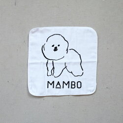 送料無料 クラスカ Claska イラスト 塩川いづみ Mambo 大人気mamboシリーズがギフトに嬉しい4点セットに トートバッグ 子ども ポーチ バネポーチ マンボ ギフト 4点セット ハンカチ プレゼント 贈り物 塩川いづみ イラスト 綿100 子ども 出産祝い 誕生日 送料無料 クラスカ Claska イラスト 塩川いづみ Mambo 大人気mamboシリーズがギフトに嬉しい4点セットに トートバッグ 子ども ポーチ バネポーチ マンボ ギフト 4点セット ハンカチ プレゼント 贈り物 塩川いづみ イラスト 綿100 子ども 出産祝い 誕生日