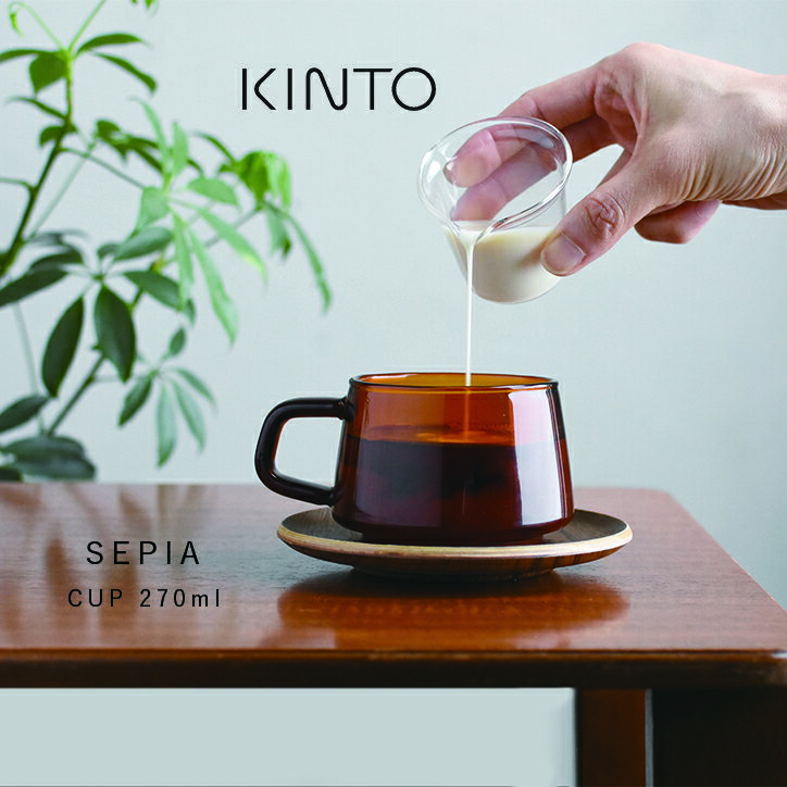 KINTO キントー SEPIA セピア マグ 270ml マグカップ カップ グラス スタッキング 耐熱ガラス 熱湯 レンジ 食洗機OK コーヒー 紅茶 おしゃれ ブランド シンプル レトロ ブラウン アンバー ギフト プレゼント 贈り物