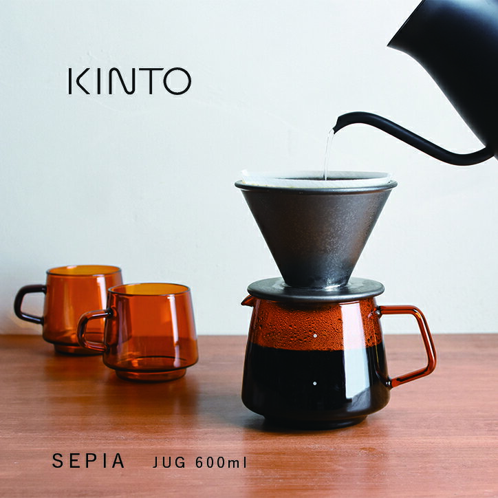 KINTO キントー SEPIA ジャグ 4cups【4杯分】21749 コーヒーサーバー ドリップ アイスコーヒー 耐熱ガラス スタッキング ピッチャー おしゃれ シンプル ヴィンテージ アンバー ブランド 北欧 大きめ 急冷式 アンティークレトロ 紅茶 電子レンジ 食器洗浄機 乾燥機