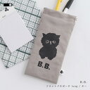 CLASKA B.B. フラットバネポーチ long ポーチ 小物入れ 黒猫 スリム 薄型 眼鏡ケース メガネケース ペンケース ソフトケース ワンタッチ 化粧...