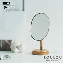 CLASKA クラスカ LOULOU テーブルミラー 鏡 卓上ミラー クルミ くるみ 真鍮 デスク スタンド 真鍮 角度調節可能 化粧鏡 楕円ミラー 日本製 シ...