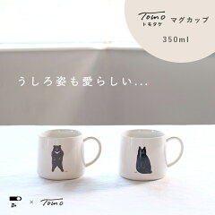 https://thumbnail.image.rakuten.co.jp/@0_mall/mercato-shop/cabinet/08402148/08402159/imgrc0099741338.jpg