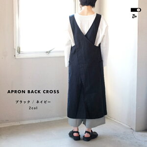 ץ  饹 Хå  ֥å ͥӡ  ʤ ꥿ APRON BACK CROSS ݥåդ ݥå ե ˥å ˽ Ĺ Ĺ ץ  襤  ̲ åȥͥ