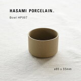 ϥߥݡ Ⱥ HP007 ܥ ʥ SHASAMI PORCELAIN  Ф礳 85mm   OK   å ǥ  å ʥ ץ ե £ʪ ̲ ե 껮