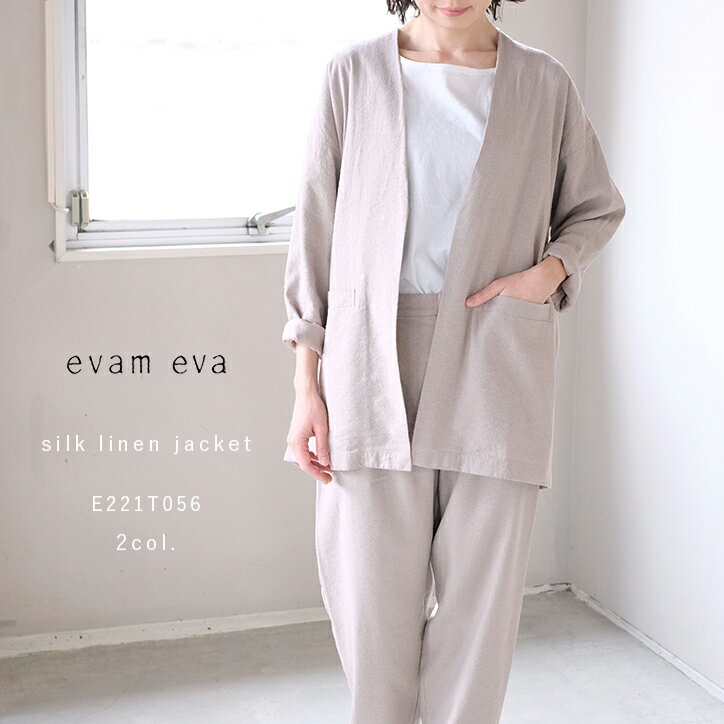 楽天市場】evam eva jacketの通販 楽天市場】evam eva jacketの通販